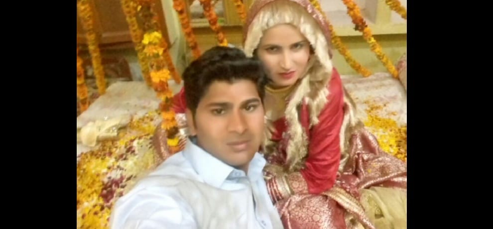 The current caught her husband's death