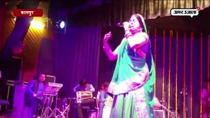 ( FOLK SONG, DANCE PERFEORMED BY MALINI AWASTHI AND OTHER ARTISTS IN KANPUR