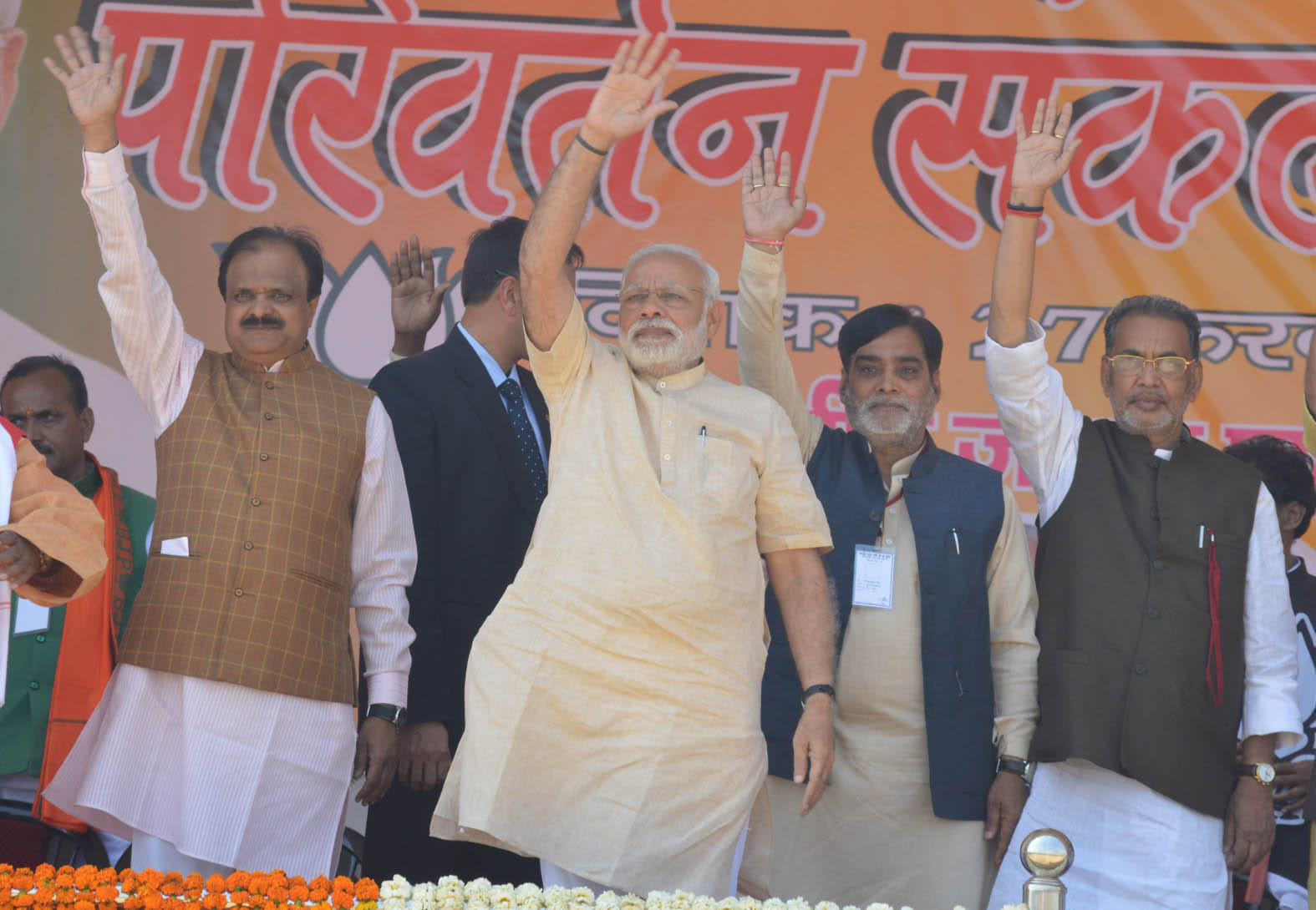 read top-10 comments of pm modi from first railly in purvanchal