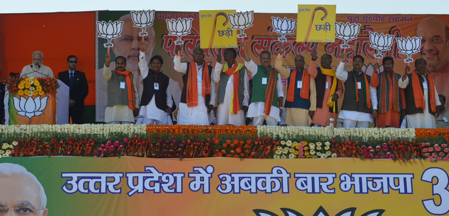 read top-10 comments of pm modi from first railly in purvanchal