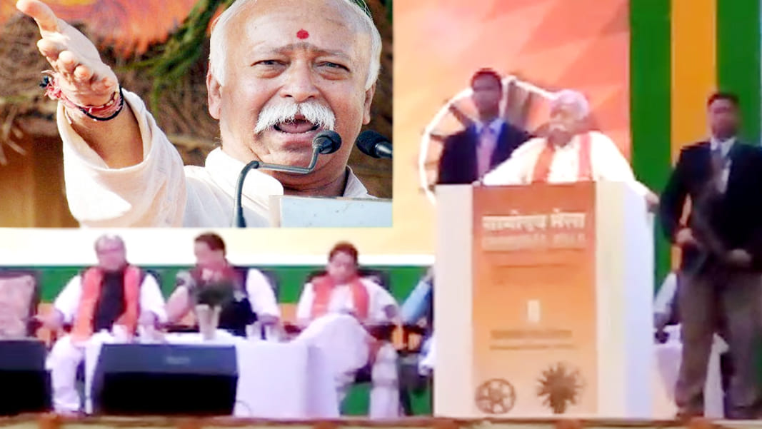 mohan bhagwat says about village of india