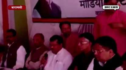 Mukul Wasnik target PM Narendra Modi for betraying Varanasi 