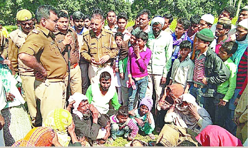 Adampur current female death