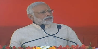 PM Narendra Modi public rally in Mau Uttar Pradesh election