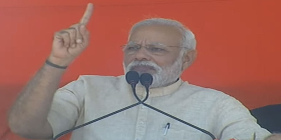 PM Narendra Modi public rally in Mau Uttar Pradesh election