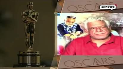 HOLLYWOOD GIVE TRIBUTE TO OM PURI AT OSCARS 2017