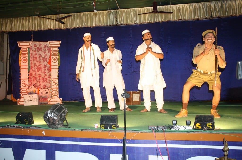 Play Bakri played