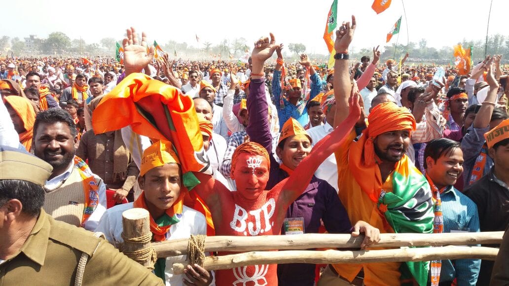 PM Modi terrorist attack threat Ineffective rally in Mau