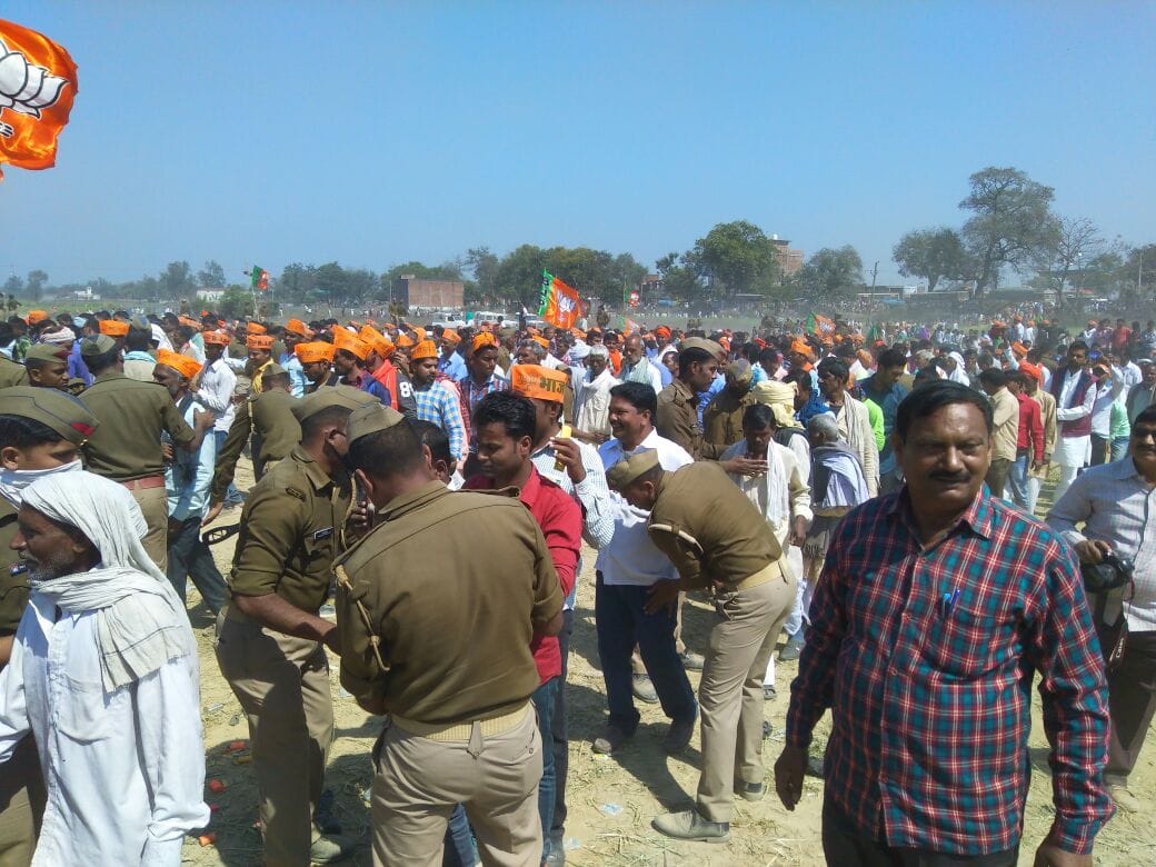 PM Modi terrorist attack threat Ineffective rally in Mau