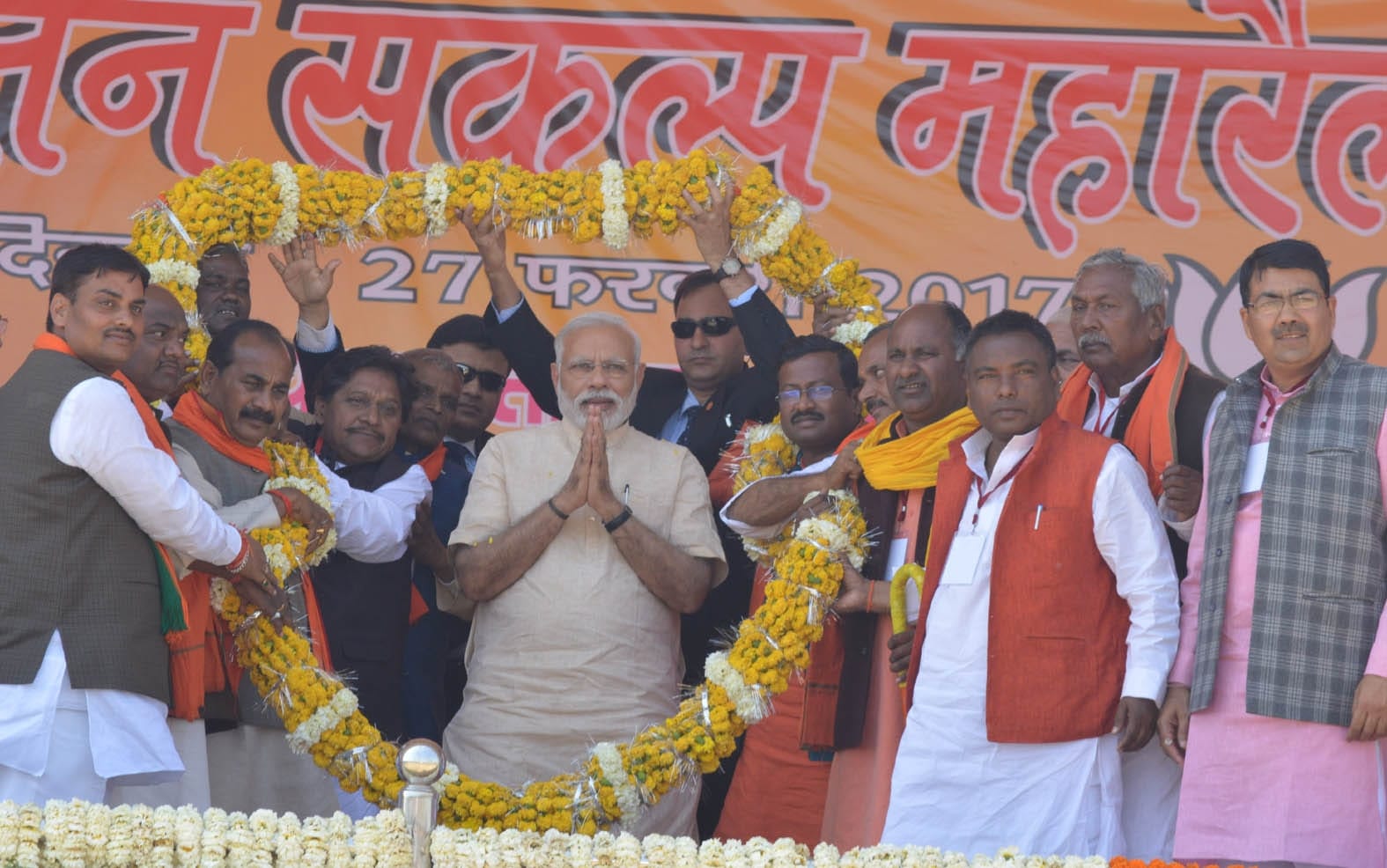 PM Modi remember film bahubali Ktppa, learn why 