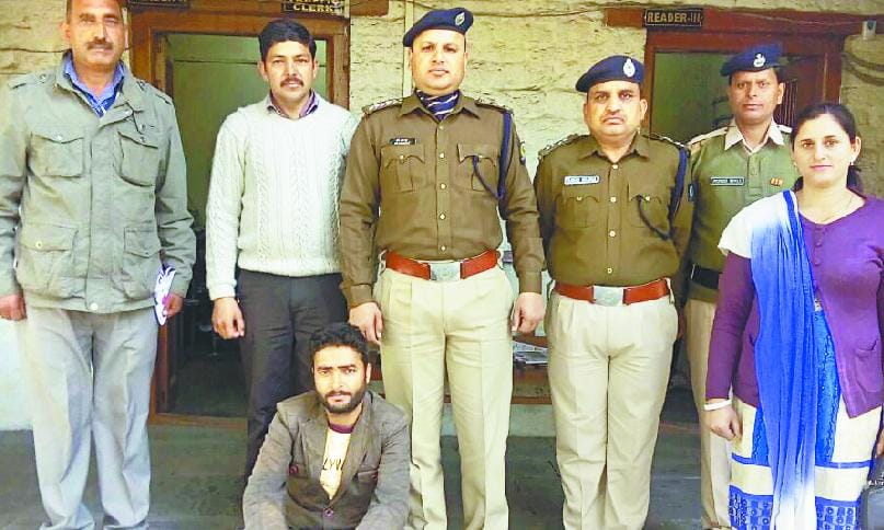 chamba police caught po