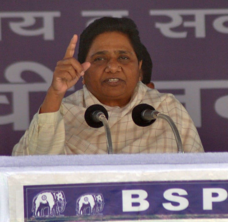 Mayawati addressed to public in champa devi park