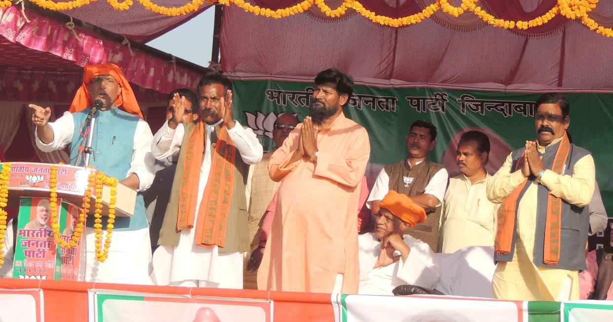 rajnath singh railly in bhadohi for election campaign
