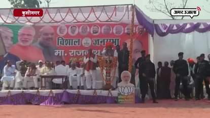 home minister rajnath singh warned pakistan