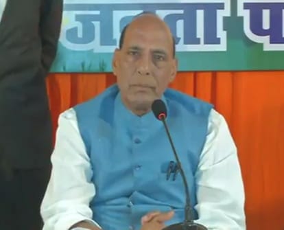  BJP will form the best state of Uttar Pradesh: Rajnath