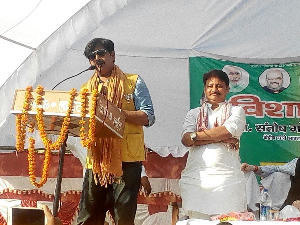 Fed up with corruption, whether public development: Ravi Kishan
