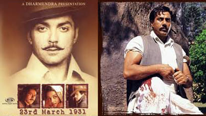 five bollywood star role in chandra shekhar azad