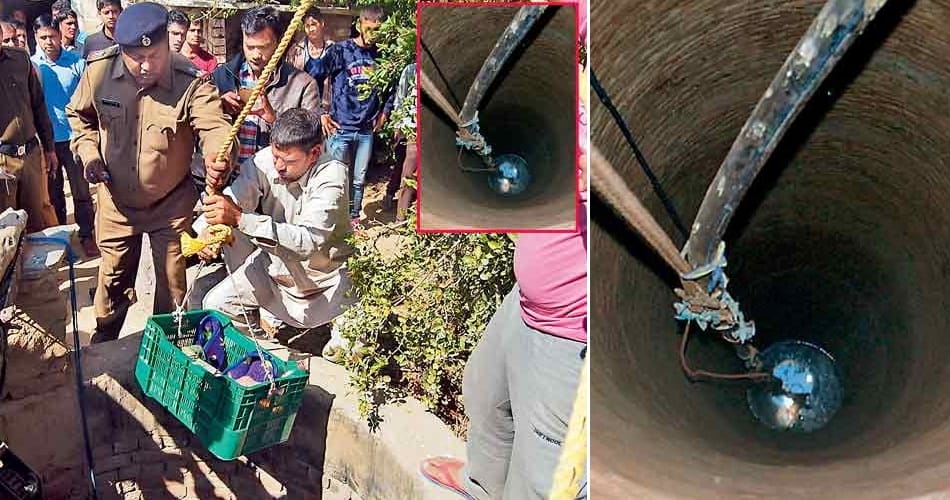 three months child was missed since five days, dead body found in well outside house
