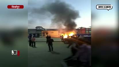 BURNING SCORPIO CAR 