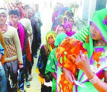 66.18 per cent voting in 19 booths 