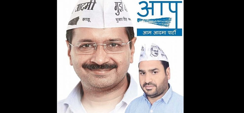 aap slammed for giving ticket to an accused in 5 criminal cases and a rich builder
