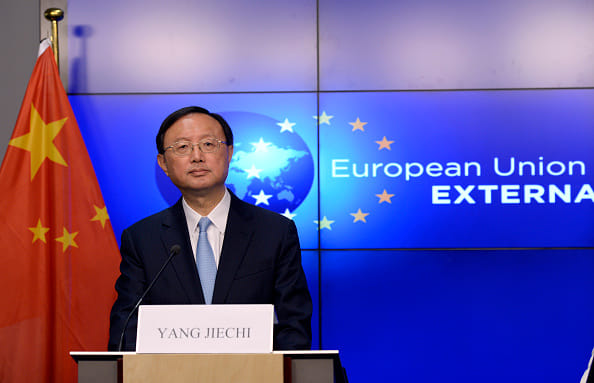 Washington: China's State Councillor Yang Jiechi on first official US visit in Trump era
