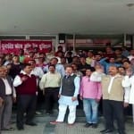 बैंक प्रदर्शन