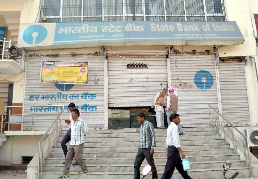 Banks led financial blockade strike