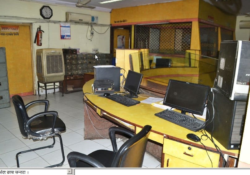 Bank strike affects 150 million transaction