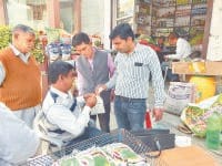 karnal, dukan, sampel, coustomer 