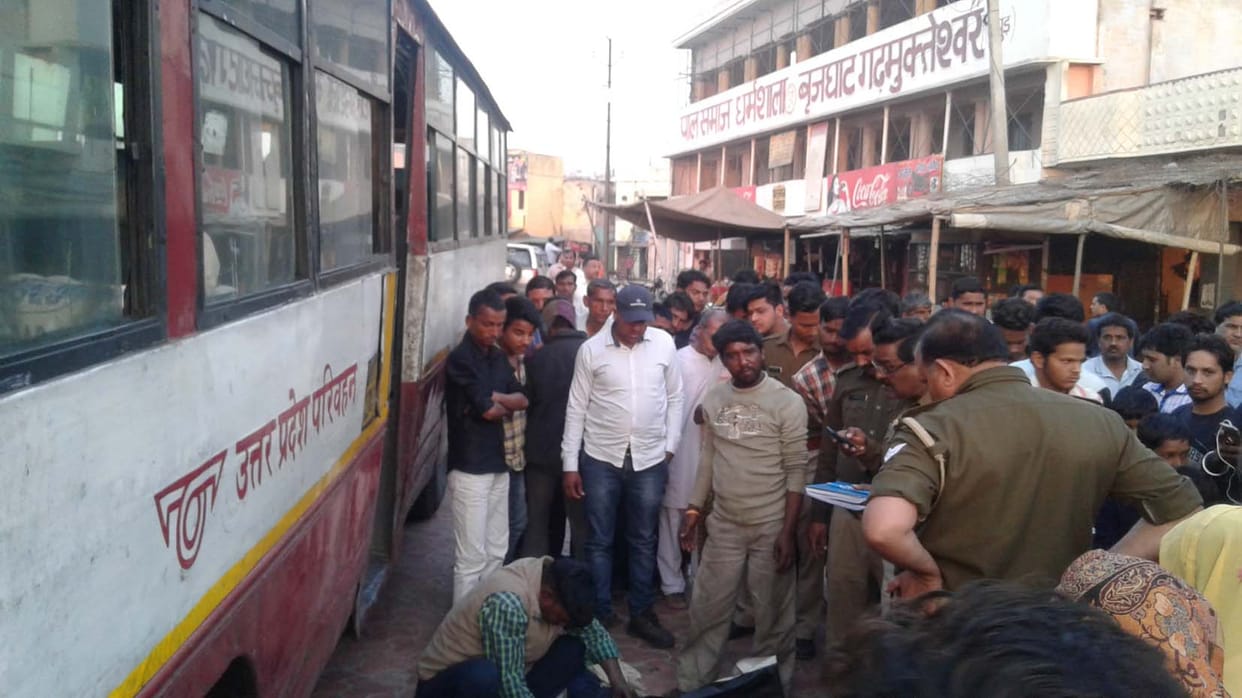 Toll booth roadways bus collided with the passenger's neck cut