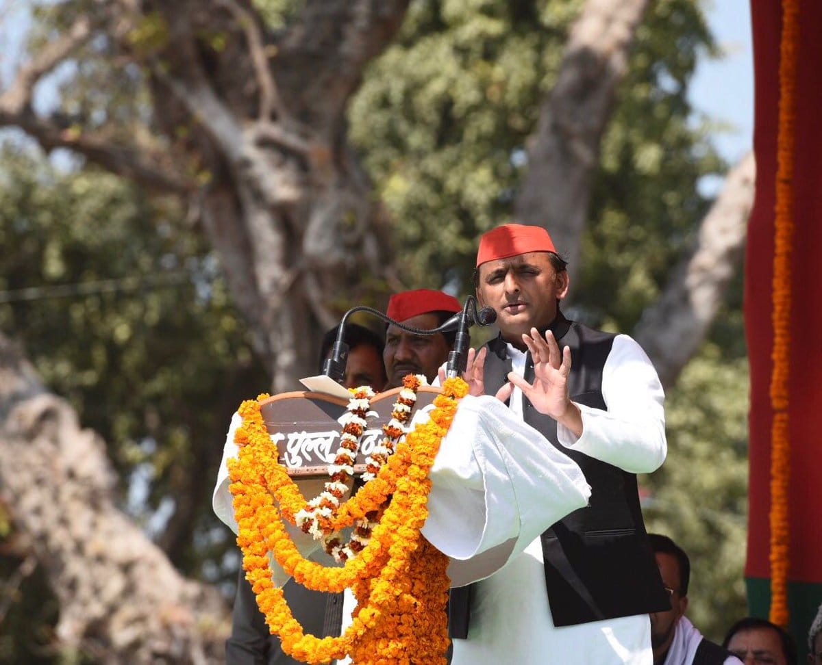 Akhilesh Live: CM roared in Azamgarh