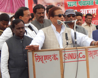 azam khan get angry when he reached ballia for election campaign