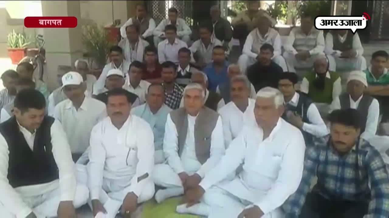 बागपत, मेरठ, किसान पिटाई 