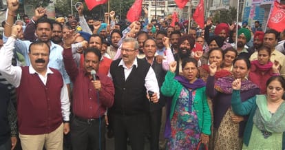Bank strike, 800 crore banking business affected in ludhiana