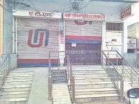 bank, strike, business, customer, demand, kurukshetra 