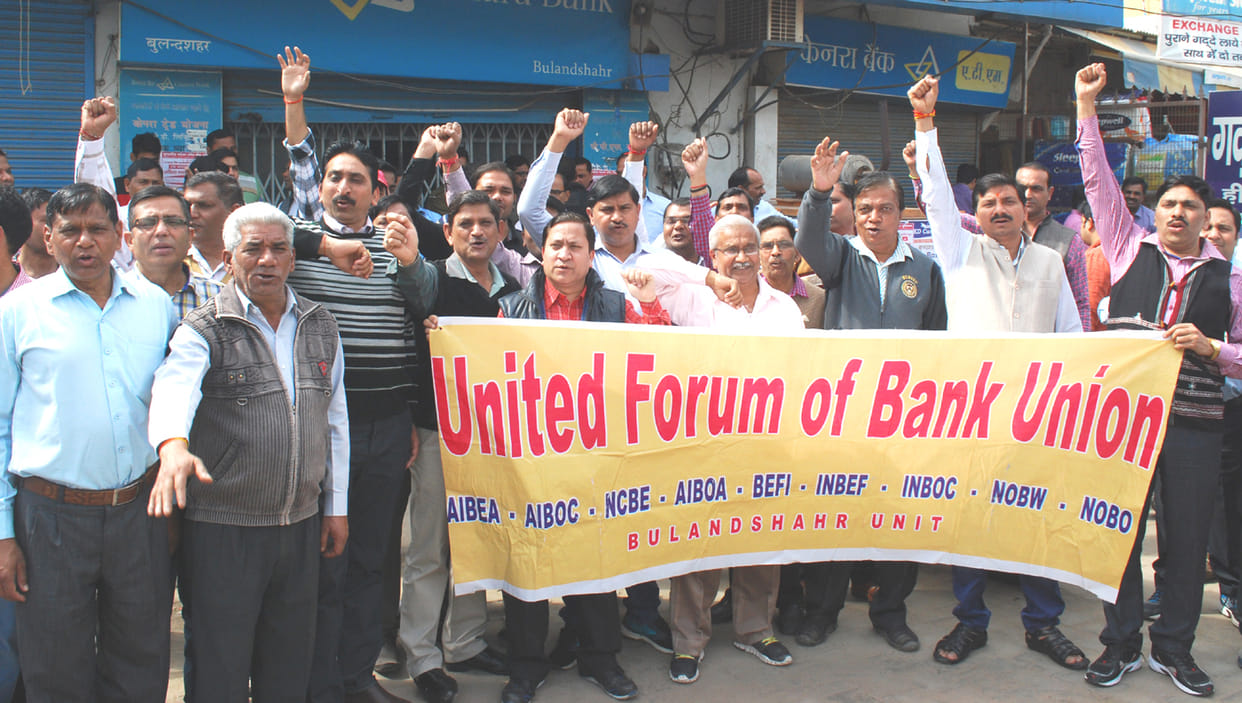 bank strike in district