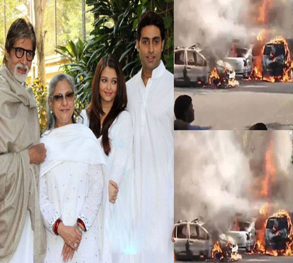 fire breaks out outside amitabh bachchan pratiksha bungalow