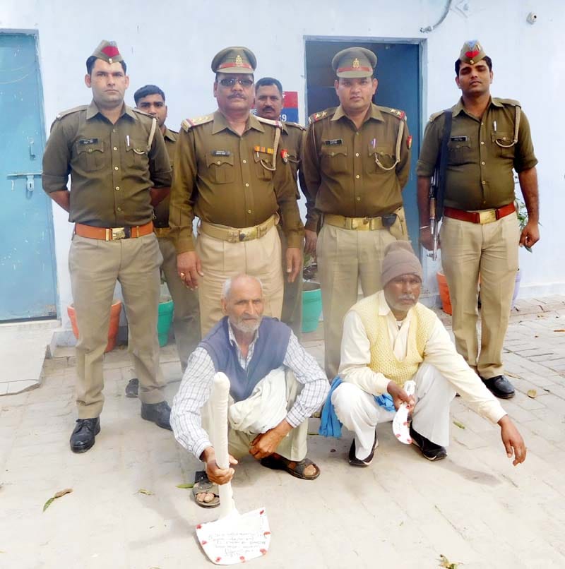 The father was the son of Killing throat slit