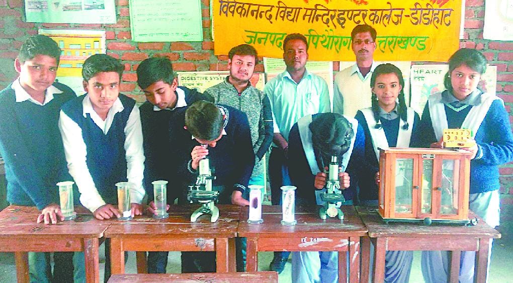 Science Day program