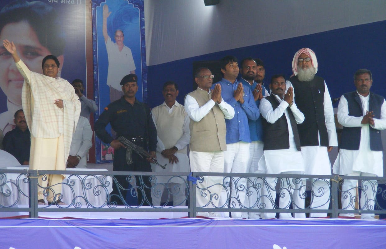 Bihar BJP also be bad
