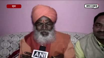 ‘There should be cremation for both Hindus, Muslims’, says Sakshi Maharaj