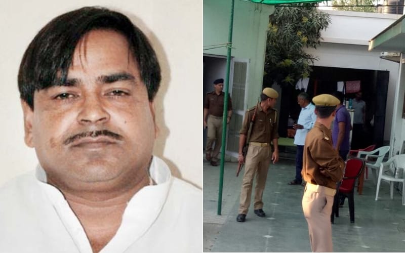 police reaches to gayatri prajapati lucknow