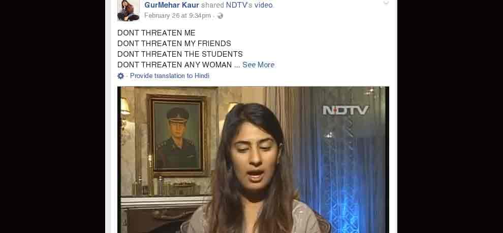 du fight back march today in university, robert wadra to rajdeep sardesai all in gurmehar favour