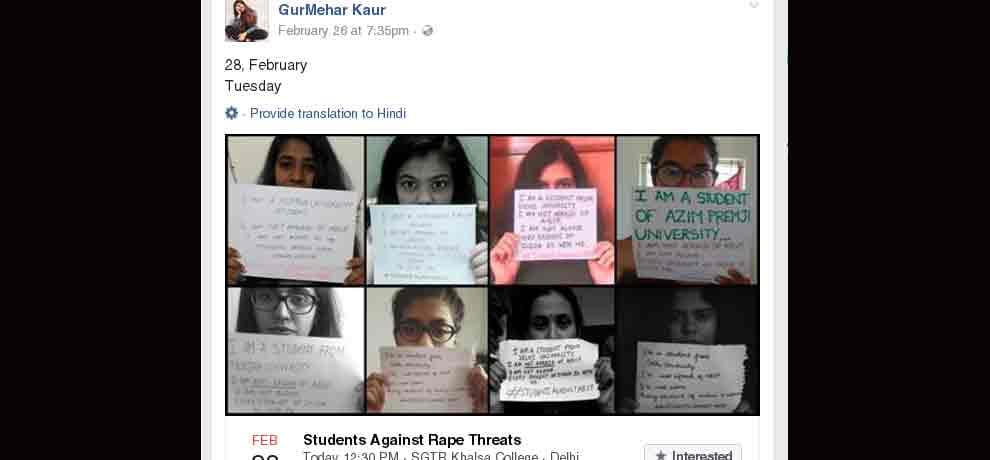 du fight back march today in university, robert wadra to rajdeep sardesai all in gurmehar favour