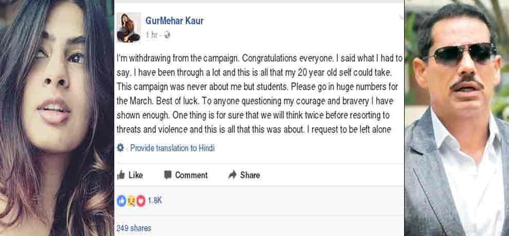du fight back march today in university, robert wadra to rajdeep sardesai all in gurmehar favour