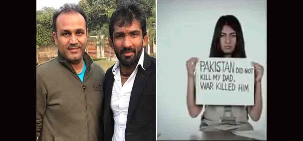 Olympian wrestler yogeshwar dutt compares gurmehar kaur with adolf hitler and osama bin laden