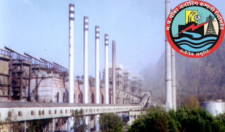 Job Vacancies For ITI Holders In Madhya Pradesh Power Generating Company Limited