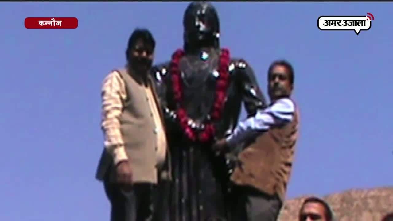 कन्नौज, जयचंद