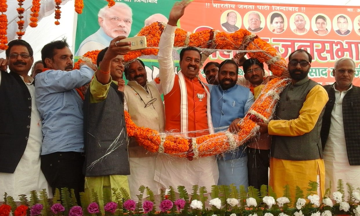 keshaw prasad targeted sp and bsp 